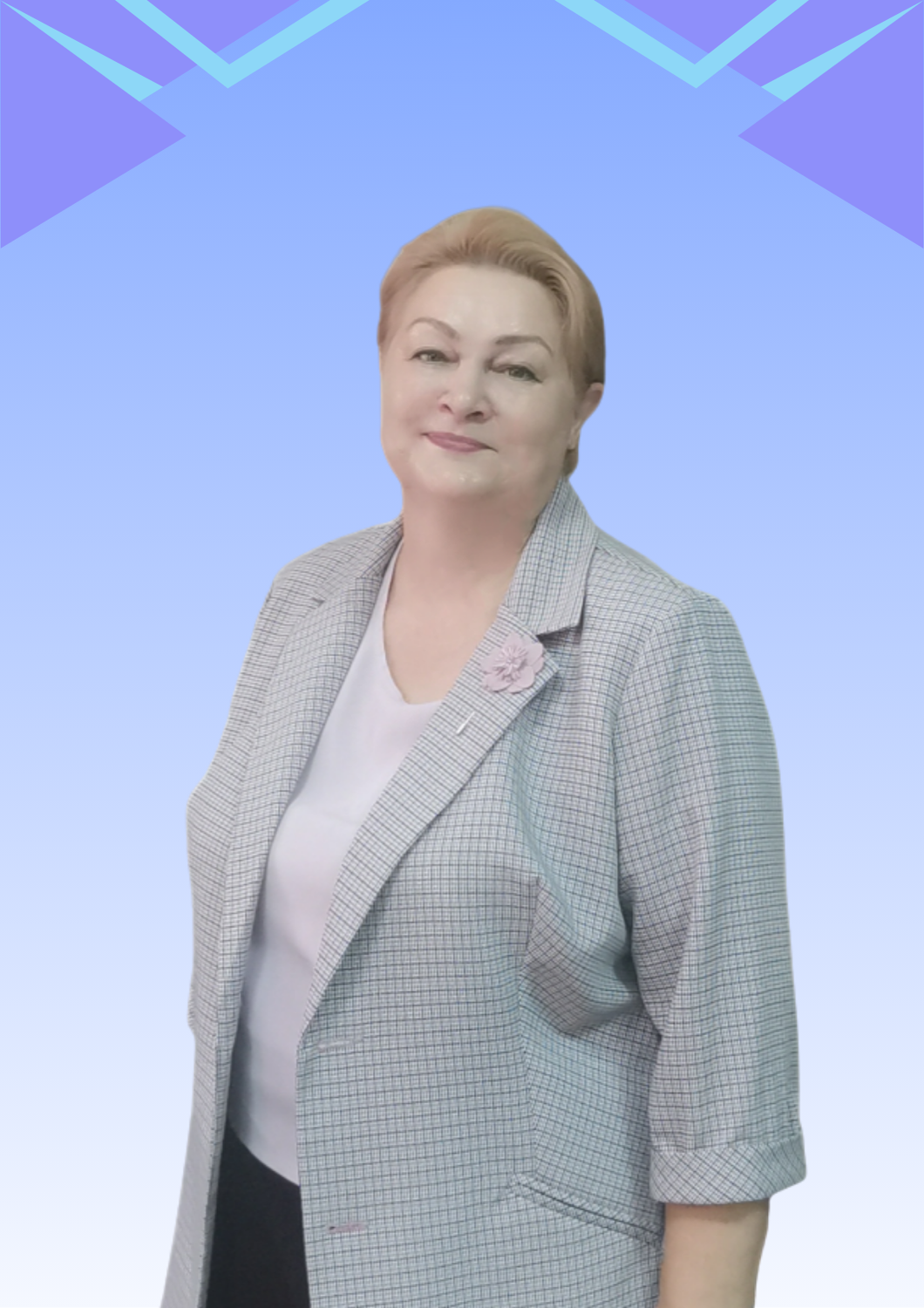 Прокопцова Лариса Викторовна.