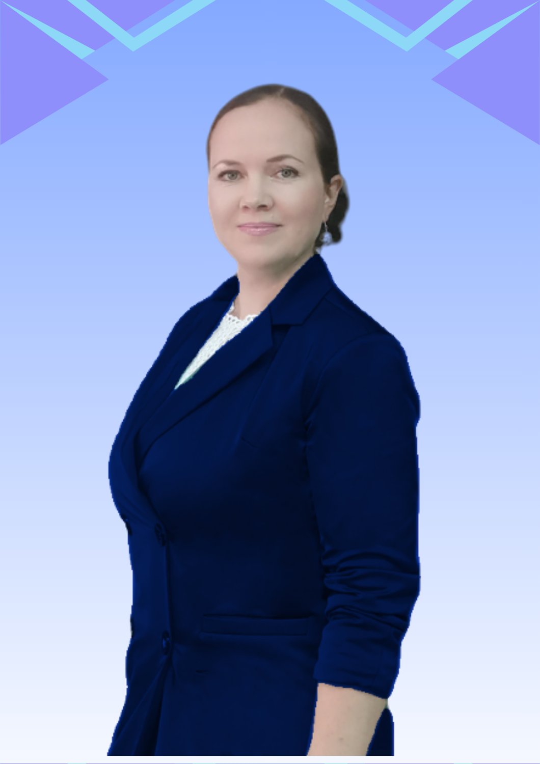 Баранчикова Татьяна Александровна.