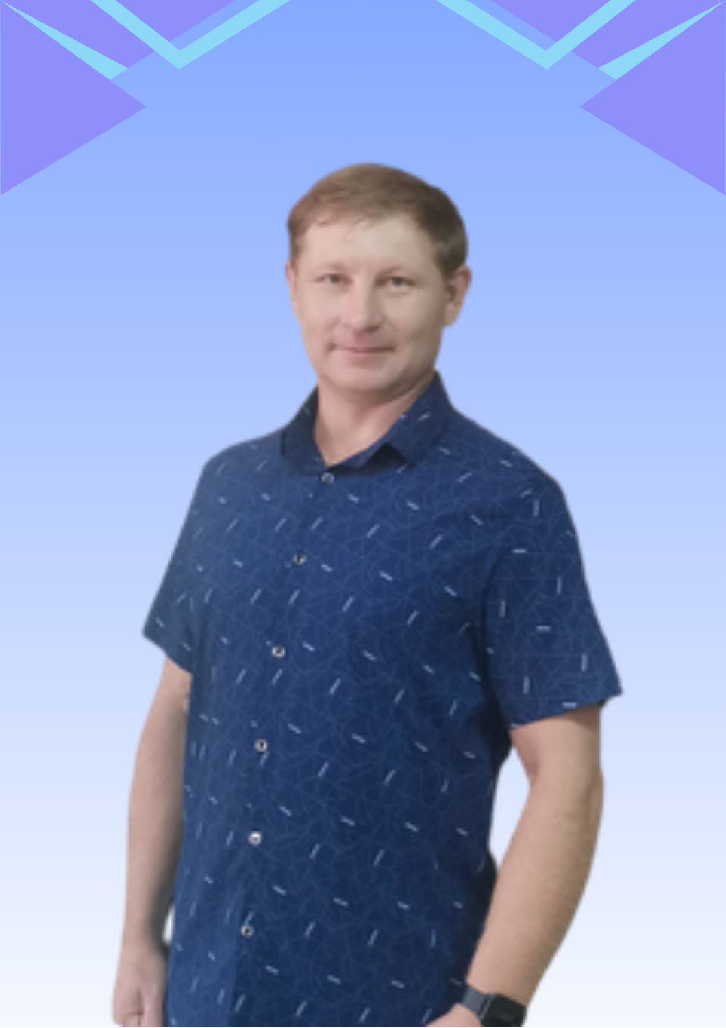Пелевин Сергей Сергеевич.