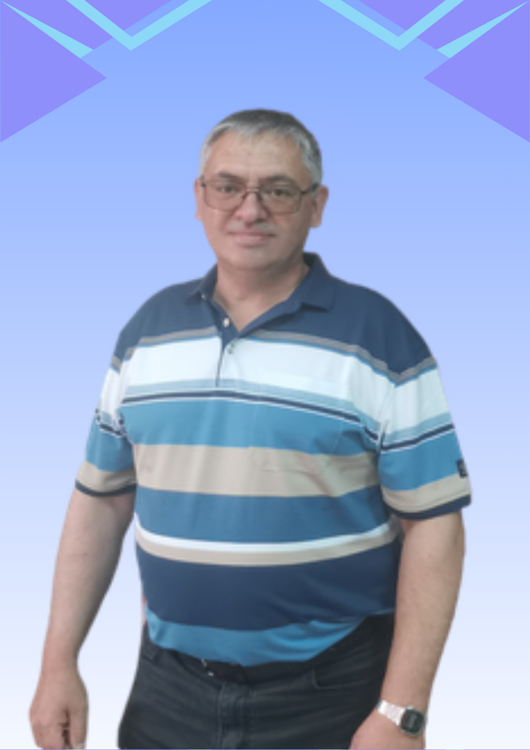Василишин Юрий Иванович.