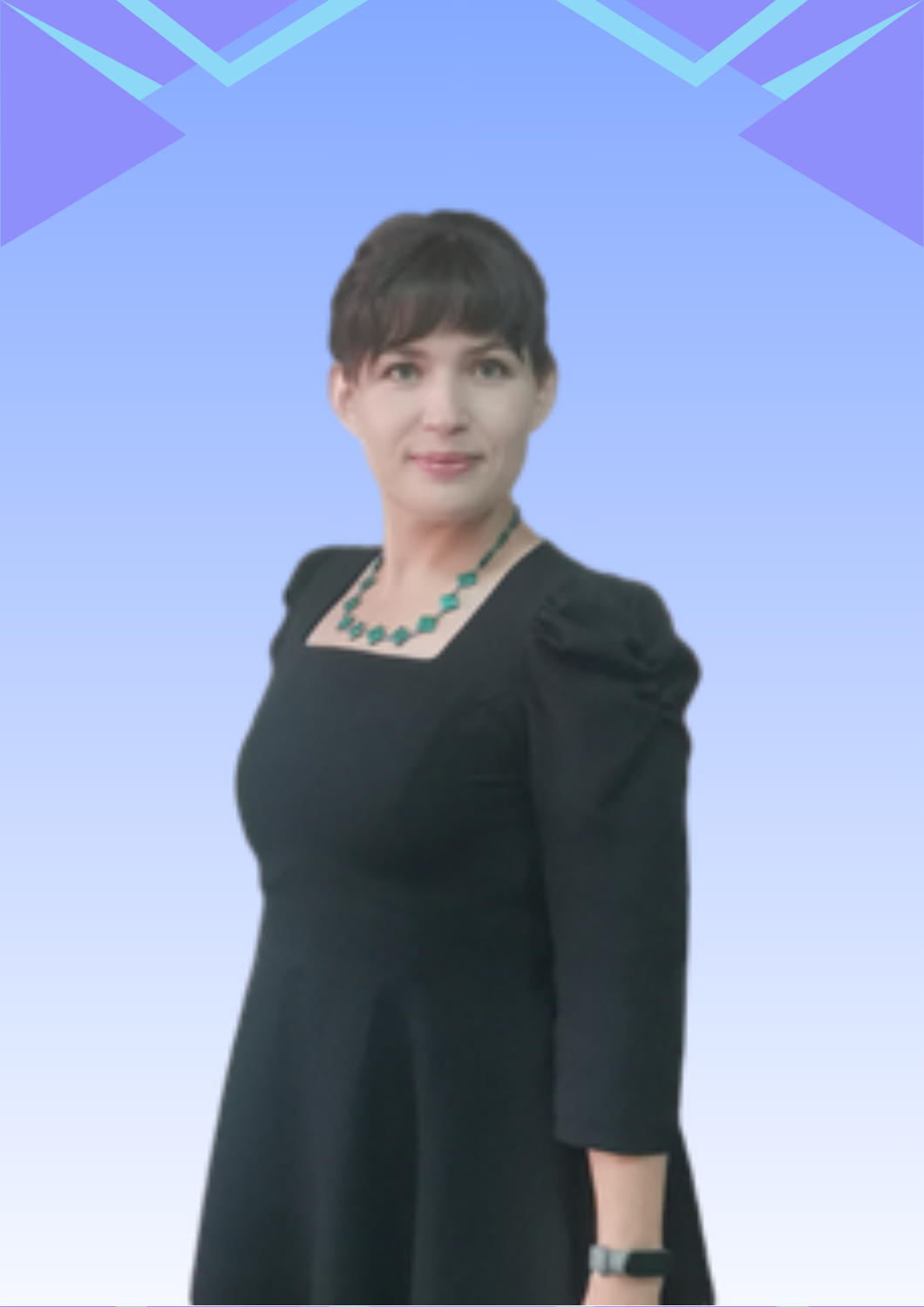 Россова Анна Валентиновна.